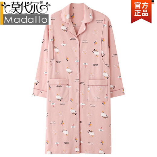 Camisón modal para mujeres en primavera y otoño delgado de gran tamaño de gran tamaño chaqueta de algodón puro para la falda del parto para la primavera y la ropa interior de la calidad del pijama de otoño AM11932 Modelo de imagen principal 2XL