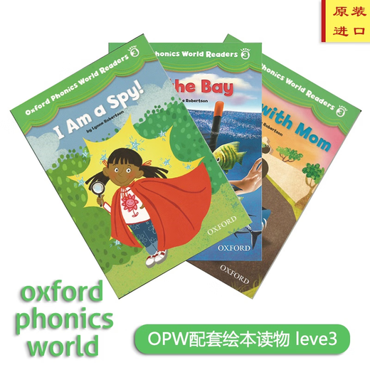 [Yingwo Books] Oxford OPW Natural Spelling Lehrbuch Oxford Phonics World Second Edition Level 12345 Student Books Neue Ausgabe Oxford Tree Children’s Rorting Reading Original English Imported [Supporting Picture Books] Alle 15 Bände mit 15 Bänden in Stufe 2 OPW