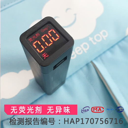 婴儿床收纳袋挂袋床头尿布收纳新生儿床边置物袋尿片袋多功能储物 红色+咖啡（加大-可调节挂钩）