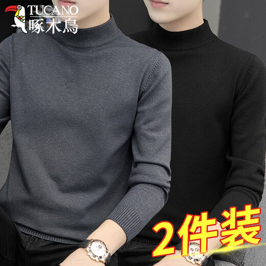 Woodpecker two-piece sweater men's autumn and winter half turtleneck thickened warm base shirt slim sweater sweater dark gray + black XL