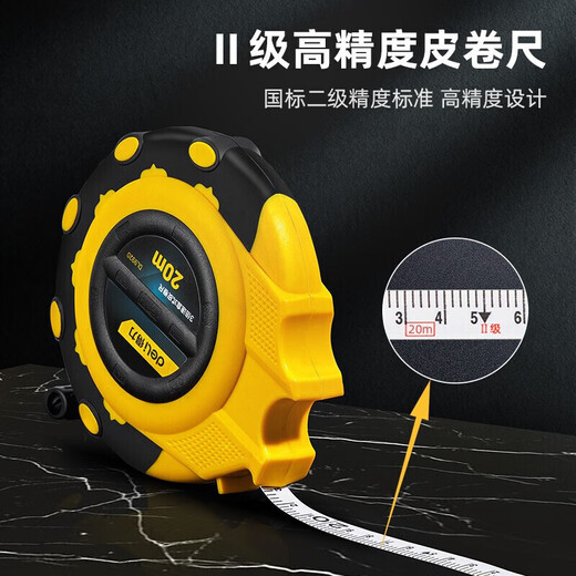 DELI盒式皮卷尺 纤维皮卷尺 软尺皮尺拉尺盘尺测量尺 3倍速加厚20\/30 3倍速盒式 (30m*12.5mm) DL9930