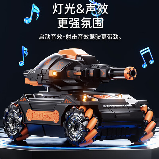 
Xingya Youpin Children's Toys Remote Control Driver Control Sensing Water Bull Tank Outdoor Off-Road Four-Wheel Stunt Car Children's Day Gift 29cm [Green Dual Remote Control] + 25,000 Water Bullets [Recommended Dual Electricity] Battery Life is about 180 minutes