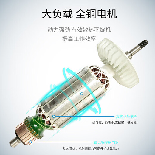 OUOETY大艺方柄电锤电镐02-26S工业级纯铜重型电镐混凝土冲击钻电动工具 6630双用[1050W标配]