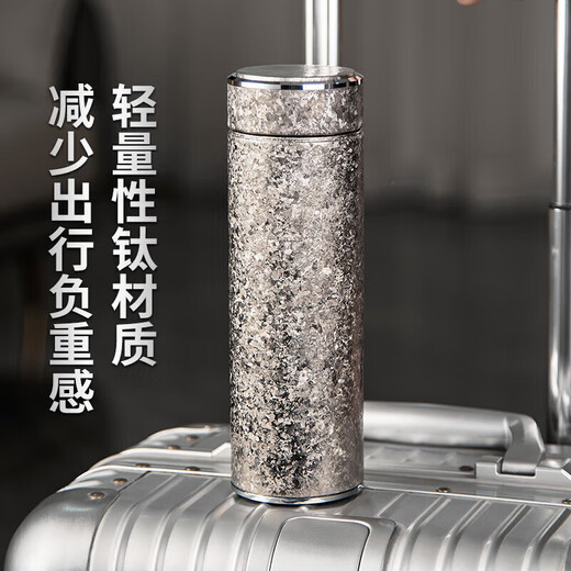 艾曼格（IMOGY）节日礼物纯钛保温杯男士高端商务泡茶杯车载大容量高颜值焖茶水杯