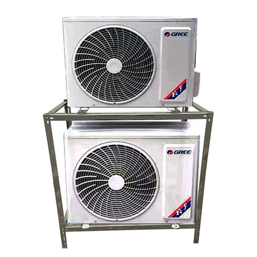 Vinoa air conditioner outdoor machine bracket thickened and adjustable 1 HP 15 HP 2 HP 3 HP universal 304 stainless steel outdoor machine frame 1-2 HP 2.0 thick galvanized double-layer frame