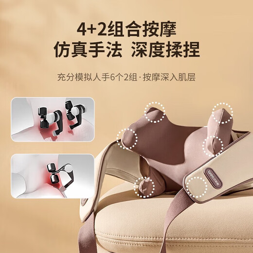 Breo N5mini cervical spine massager massage shawl shoulder and neck massager shoulder trapezius leg waist and neck massager same model as Sun Yingsha practical birthday gift