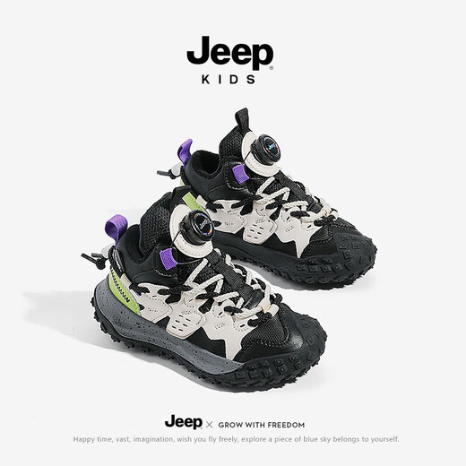 JEEP children's winter leather and velvet second-cotton sports shoes for boys 3-14 years old running shoes black and green 32