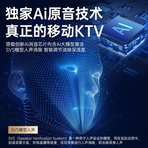 Jinyun K-song 0 negative reviews丨Sound card repairing K-song microphone audio integrated microphone comes with sound card singing artifact karaoke home ktv amplifier gift 2025 new 40W dual speakers丨Sound card repairing丨Eliminating the original song