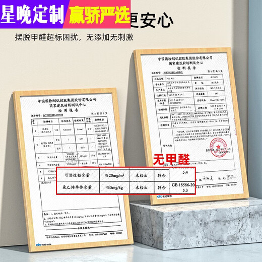 Xingwan 3 meters wide household floor leather cement floor directly paved living room bedroom shop office thickened wear-resistant and moisture-proof floor mat 3 meters wide - huge thick wear-resistant - gray cracks