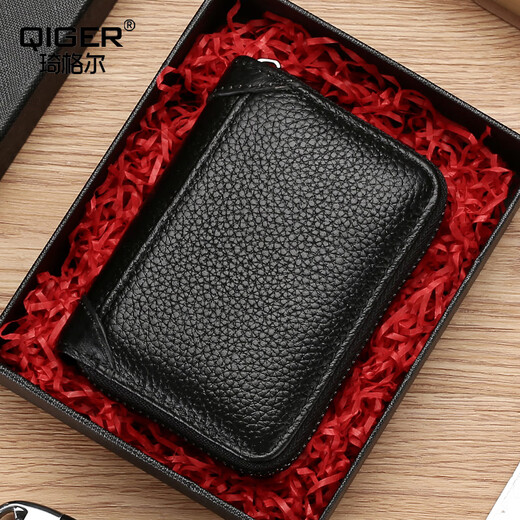 Qigeer Real Cowide Kartenbeutel für Männer Anti-Demagnetisierungskartenclip Ultra-dünn Anti-Diebstahl-Bürstenzertifikat Paket mit großer Kapazität von weiblichen Bankkarten Kleine Kartenclip schwarz [14 Gitter]