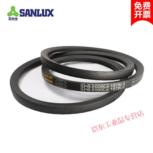 Belt Triangle SPB/SPZ/SPA/SPC/3V/5V Corturón especial resistente a aceite de alta velocidad SPB1342LA1320LD/LW OTROS