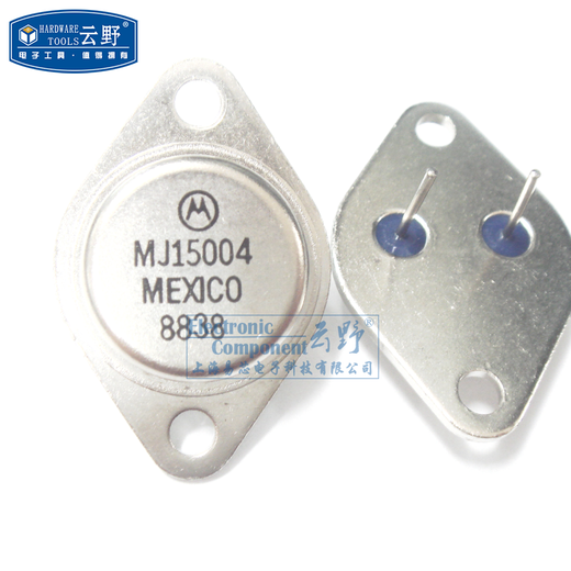 Yunye high-power triode MJ15004 TO-3 plug-in power transistor (one)