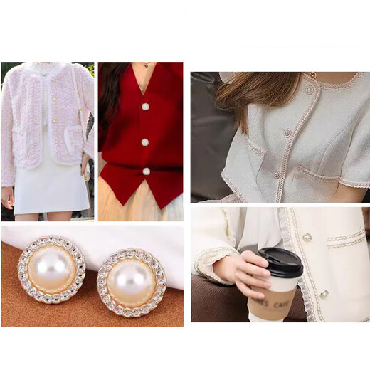 Suican Xiaoxiang style buttons, Baita coat buttons, high-end sweater, cardigan, shirt, suit button, pajamas decorative button, 25mm gold twist button, 8 pieces