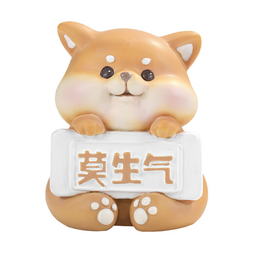 Yunsui mo en colère ornements mignon shiba inu chat cochon de bureau décoration décoration mignon figure de compagnie [petit cochon mignon] mo