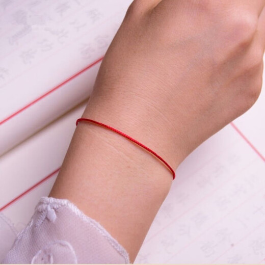 Hongyunlai safe lucky red rope bracelet prosperous rope male and female couple gift hand rope adjustable red hand rope 2.0 thick