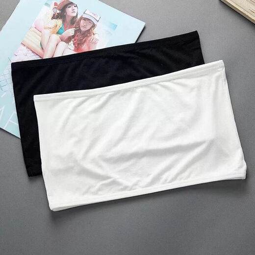 Summer bandeau girl's bottoming underwear without pads, strapless bra for students, summer thin gathers to prevent exposure, flat mouth, white, large size, 120-140Jin Jin equals 0.5 kg