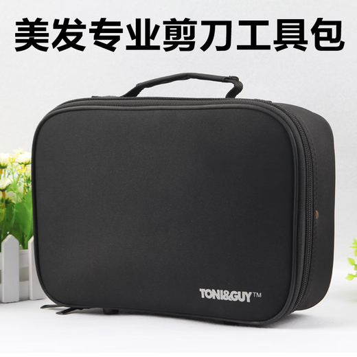 美发工具包理发店多功能剪刀包剪发拉链手提电推剪包发型师工具箱 HD013-1工具包【加大号】 可放吹