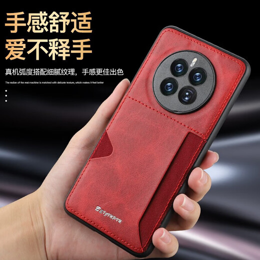 Ruisipai is suitable for card holder integrated Huawei mate80/70/60pro mobile phone case leather mate60 protective cover silicone belt card slot card holder light luxury anti-fall advanced men and women business khaki color card holder light luxury side card Huawei mate60Pro