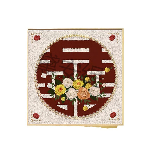 新婚结婚礼物喜字肌理画石英砂丙烯数字油画diy玫瑰装饰挂画 qx10975肌理画 50*50cm加厚实木内框+装饰外框(