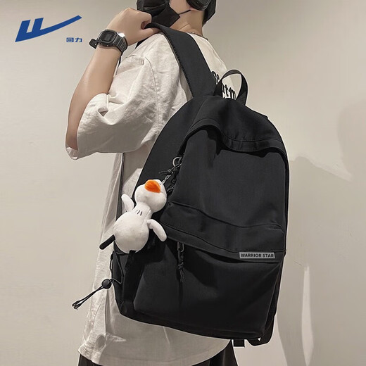 Huili schoolbag men's large capacity backpack casual versatile backpack for women junior high school students college students travel computer bag black [with sky duck pendant]
