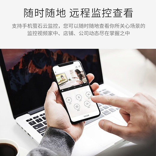 HIKVISION NVR hard disk video recorder 16-channel POE powered monitoring host DS-7816N-R2/16P DS-7816NB-K2/16P (16-channel two-bay) including 4TB hard drive set