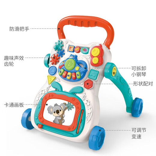 babyjianle婴儿手推学步车玩具儿童音乐滑行宝宝防侧翻多功能助步车 2合1投篮游戏-粉色