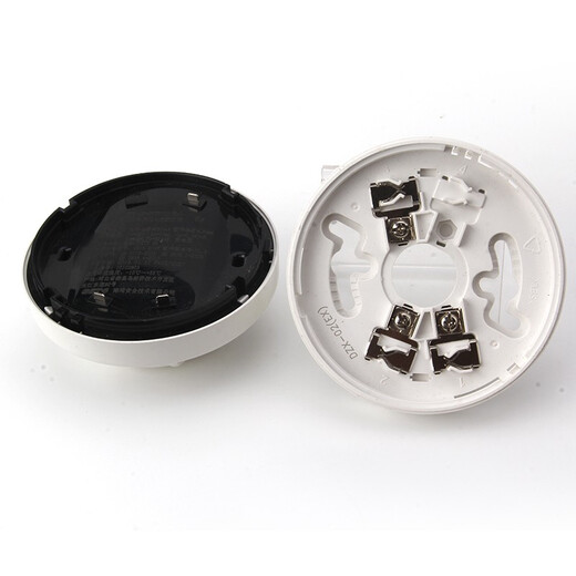 Bucht explosionssicherer Rauchsensor Jty-Gf-Gst9711 (Ex) Punkt-Photoinduktor-Feuerdetektor 9711ex mit Basis