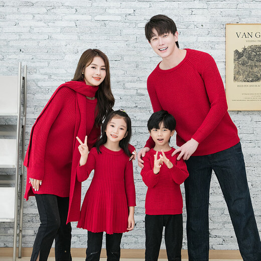 BUBBLE ORANGE parent-child red sweater Horse Year clothes autumn and winter round neck mother-daughter skirt family wear sweater for a family of three and four burgundy mother size S (recommended 90-105 Jin Jin equals 0.5 kg)