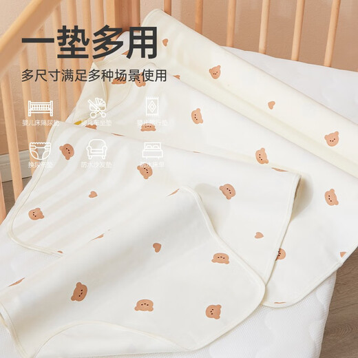 艾茵美艾茵美宝宝婴儿儿童隔尿垫防水大尺寸可洗透气床垫水洗隔夜姨妈垫 笨笨熊【A类精梳棉】 70cm*120cm