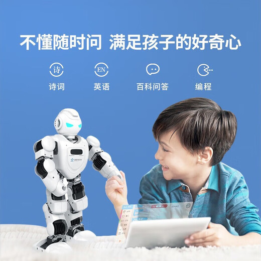 Ubtech Roboter Nanny Künstliche Intelligenz Frühschulmaschine Maschinen Spielzeug Puzzle -Programmierung Lernmöglichkeiten Englisch sprechend Dialog Übersetzung Gesang Tanz Chat Story Machine Humanoide KI Begleiter Intelligente Bildung Tutoring Roboter [Geben Sie 130 AI -Programmierkurse]