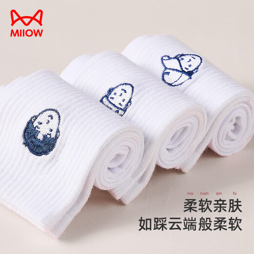 
Cat man 100% pure cotton odorproof socks men's mid-tube tide socks in summer sweat-absorbing and breathable sports white men's socks embroidery