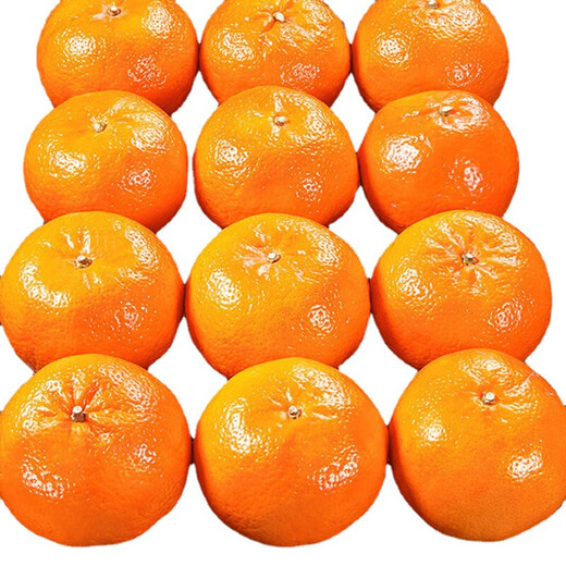 Guangxi Wogan Super Pure Sweet Thin Skin Juicy Wogan Fresh Seasonal Fruit Citrus Orange 5Jin Jin equals 0.5kg Single fruit 100-130g