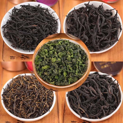 Mingyuan Tee Geschenkbox Schwarz Tee Kombination Dahongpao Jinjunmei Tieguanyin Zhengshan Xiaozhongyan Tea Cinnamon Geschenkbox [fünf Tee -Kombinationen insgesamt 20 Dosen] Jinjunmei + Tieguanyin + Dahongpao + Xiaozhong + Cinnamon