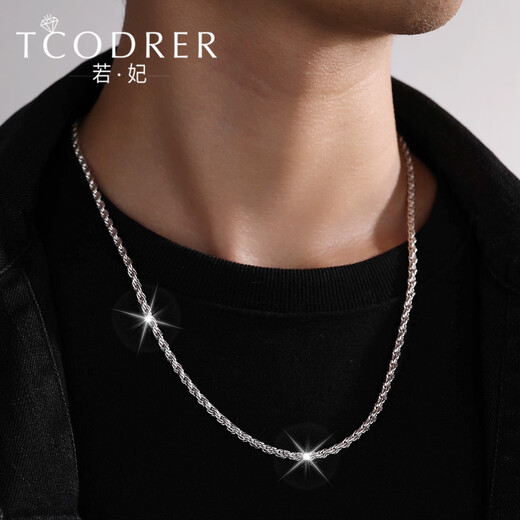 Ruofei platinum men's necklace pt950 platinum necklace men's simple trendy brand hemp rope necklace men's solid necklace gift platinum 950 length 45-48cm weight 9-10 grams