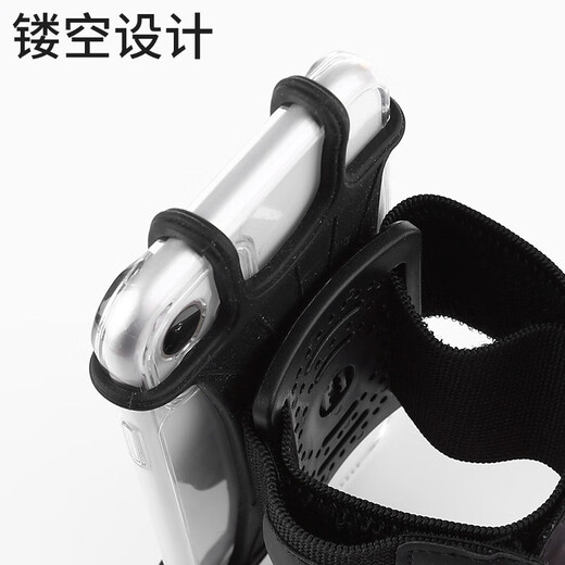 Xushansi arm bag mobile phone armband sports running wristband fitness multifunctional breathable arm bag rotating detachable arm