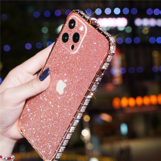Dingyu (dingyu) is suitable for Apple 15promax mobile phone case, new metal frame type light luxury iphone14 glitter diamond glitter powder anti-fall female trend [silver] snake buckle glitter diamond frame + front and rear glitter film iPhone14proMax spot