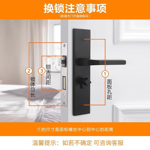 
Bedroom door lock Door handle Room door lock Indoor home universal access wooden door Old style old door lock bathroom lock Complete set of lock body 125 tongue distance 48