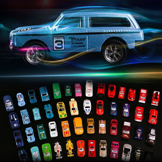 MOBEE JIKU CAR Toy Car Car Model 3-6 Jahre alte Legierungsauto -Model Kindergeburtstagsgeschenk Junge 1. Juni Kindertag Jiku Car Yellow Gift Box 50 Fahrzeuge - mit zwei Kartensimulationssimulation - Immersive Erfahrung