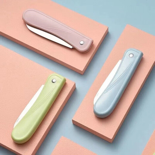 Jiang Xiaopin folding fruit knife for cutting melons and fruits, kitchen household stainless steel peeling knife, student portable fruit and vegetable cutting knife, blue folding fruit knife-1 piece