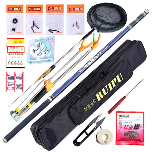 Ruipu fishing rod hand rod carbon light and hard fishing rod stream rod fishing gear complete combination 4.5 meter one-handed rod set