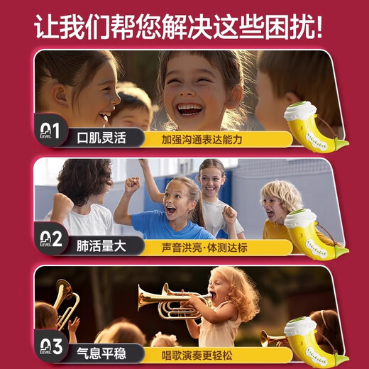Mama Baby Twin Baby Children's Toys Multi-function Animal Assembly Number Thorn Whistle Animals Can Blow the Horn 2025 Birthday Gift