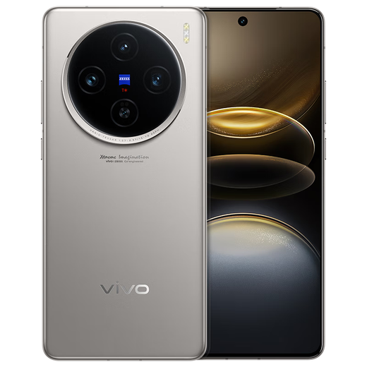 Vivo chooses 24 interest-free installments vivo X100s Dimensity 9300+ 7.8mm thin straight screen camera phone 12G+256GB titanium color official website standard