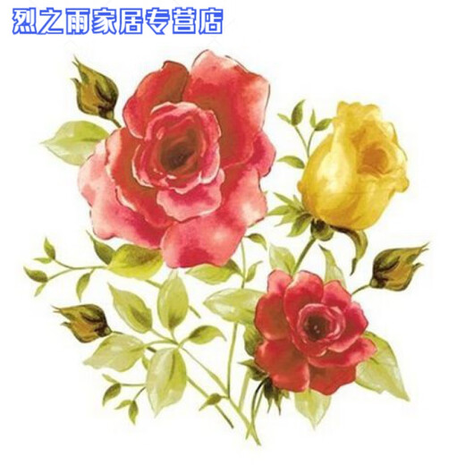 Shantou Lincun Wandaufkleber koreanische wasserdichte Keramikfliesen Loch Aufkleber Badezimmer Küche Wandaufkleber Dekoration Glas Dekoration 12108