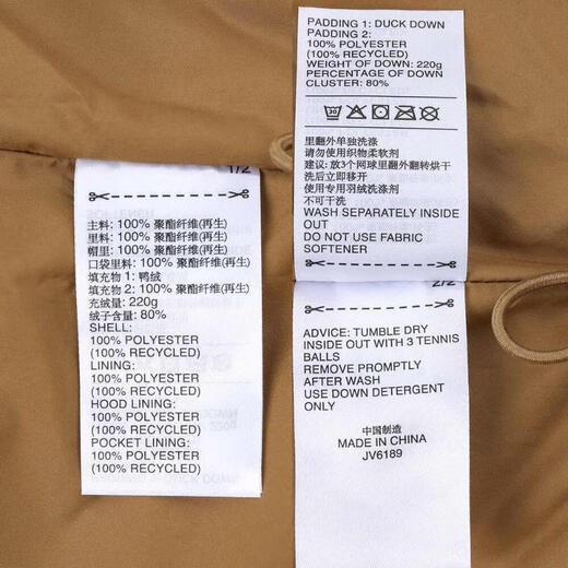 阿迪达斯 （adidas）Originals三叶草2024年男子PUFFY DOWN JKT羽绒服 JV6189 M
