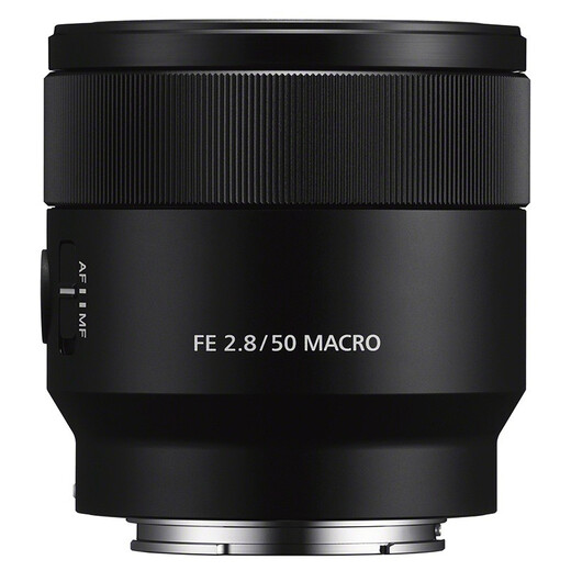 Sony (SONY) macro full-frame macro lens FE50mmF2.8 macro official standard + protective kit (including UV lens)
