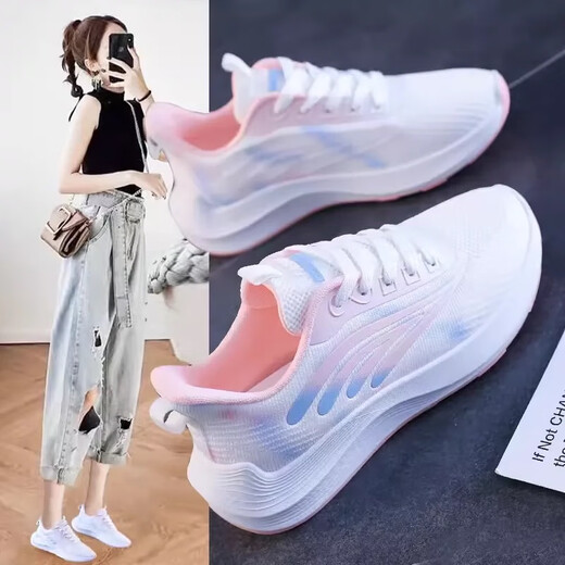 Hongxing Brand Broken-Size Women's Shoes 2025 Spring Nuevo zapatos de deportes ligeros suaves Estudiante Running Casual Walking Walking Shoes G-H831 Rose Red 38