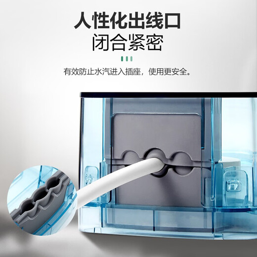 BULL punch-free waterproof box socket waterproof cover bathroom bathroom protective cover splash-proof box socket outdoor protective cover F04S waterproof box blue transparent IP55 level