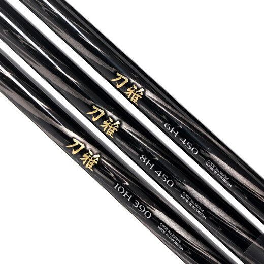 SHIMANO 21 Daoya Black pit fishing rod Platform fishing rod Hand rod Fishing rod Reservoir hand rod Fishing rod 3m -6H