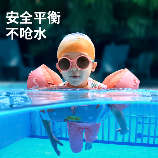 Swimbobo Children's Swimming Able Équipement de nage de nage 2-6 ans