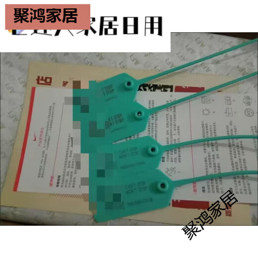 Midele Shoe Box Set Packaging Dewu Shoe Box Certificate Luminous Buttons Frosted Rubber Fu Surface Single Fu Surface Single Dewu Five-piece Set + Dewu Non-Woven Fabric